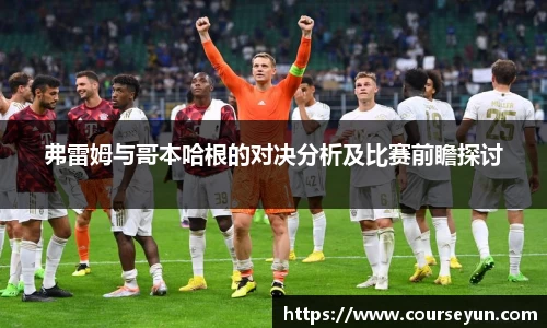 乐玩国际