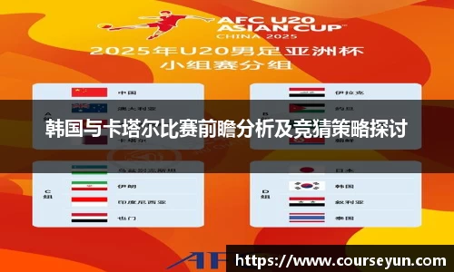 lewin乐玩官网