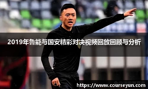 lewin乐玩