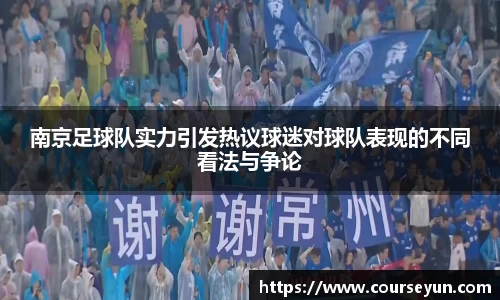 乐玩lewin国际