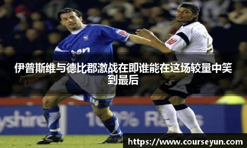 乐玩lewin国际